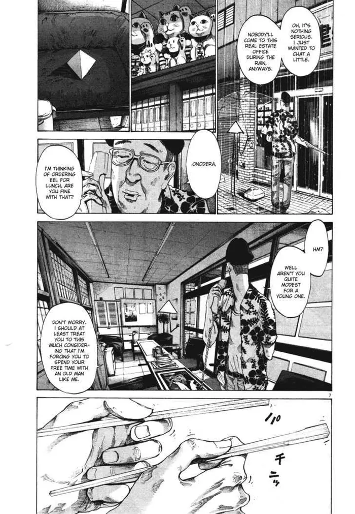 Goodnight Punpun Chapter 77 image 07_optimized